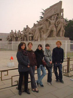 Auf dem Platz des Himmlischen Friedens in Peking